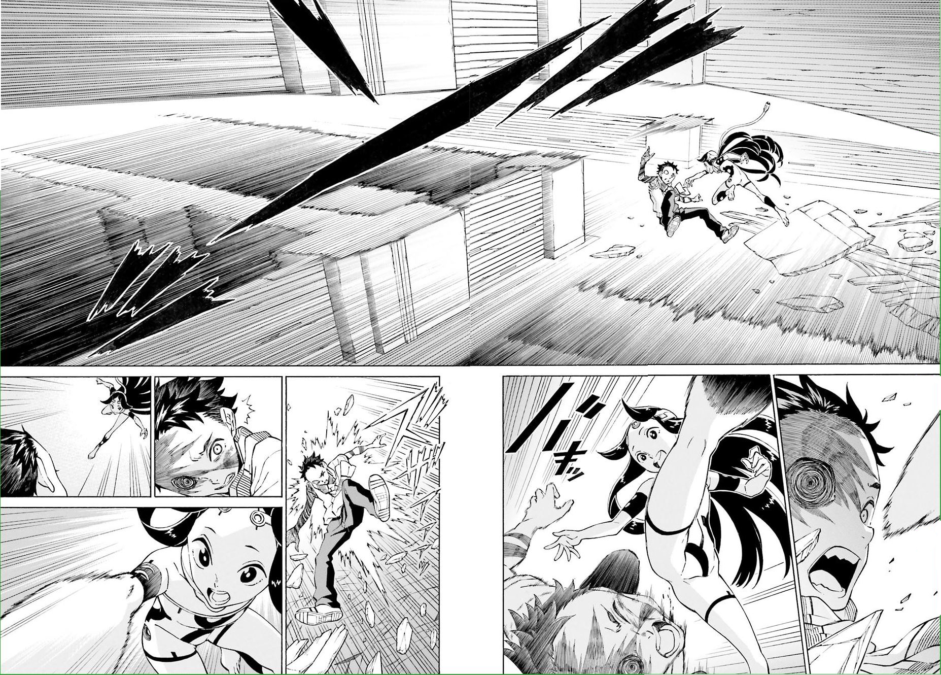 Hiniiru Chapter 18 page 15 - Chapter 18