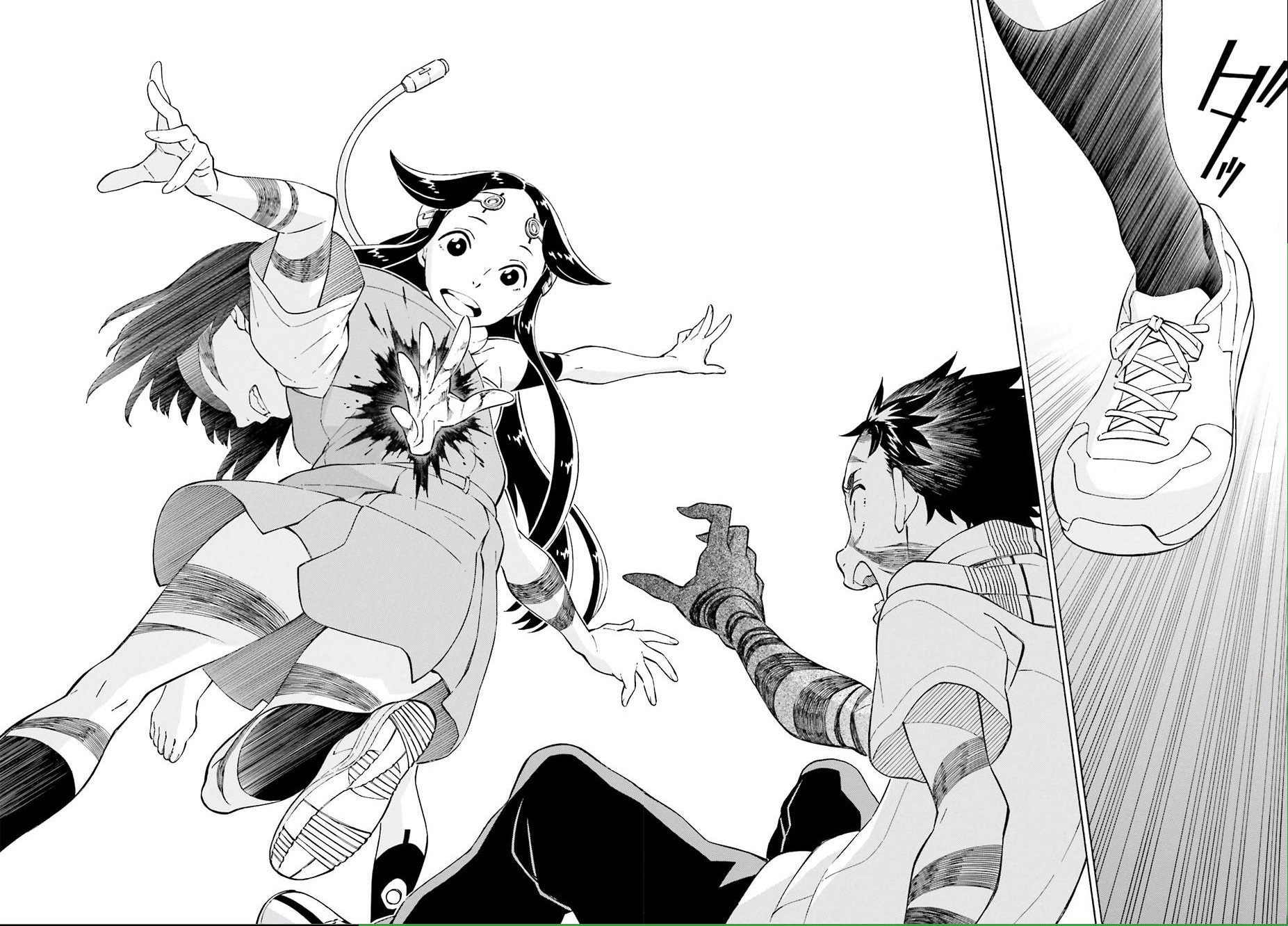 Hiniiru Chapter 18 page 16 - Chapter 18