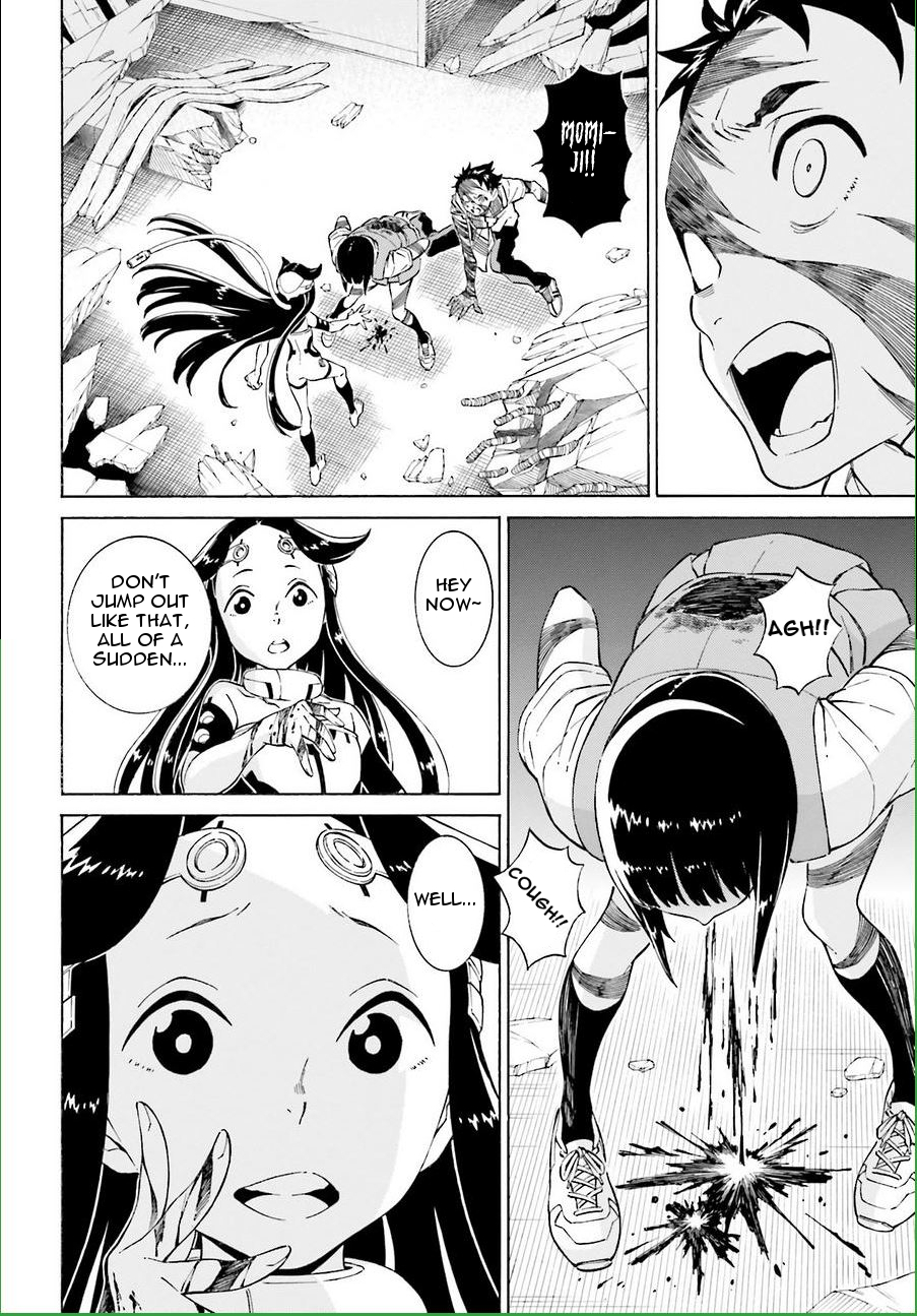 Hiniiru Chapter 18 page 17 - Chapter 18