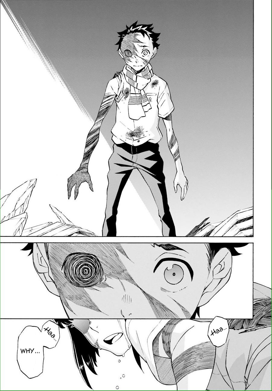 Hiniiru Chapter 18 page 20 - Chapter 18