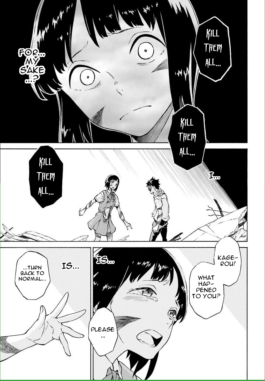 Hiniiru Chapter 18 page 24 - Chapter 18