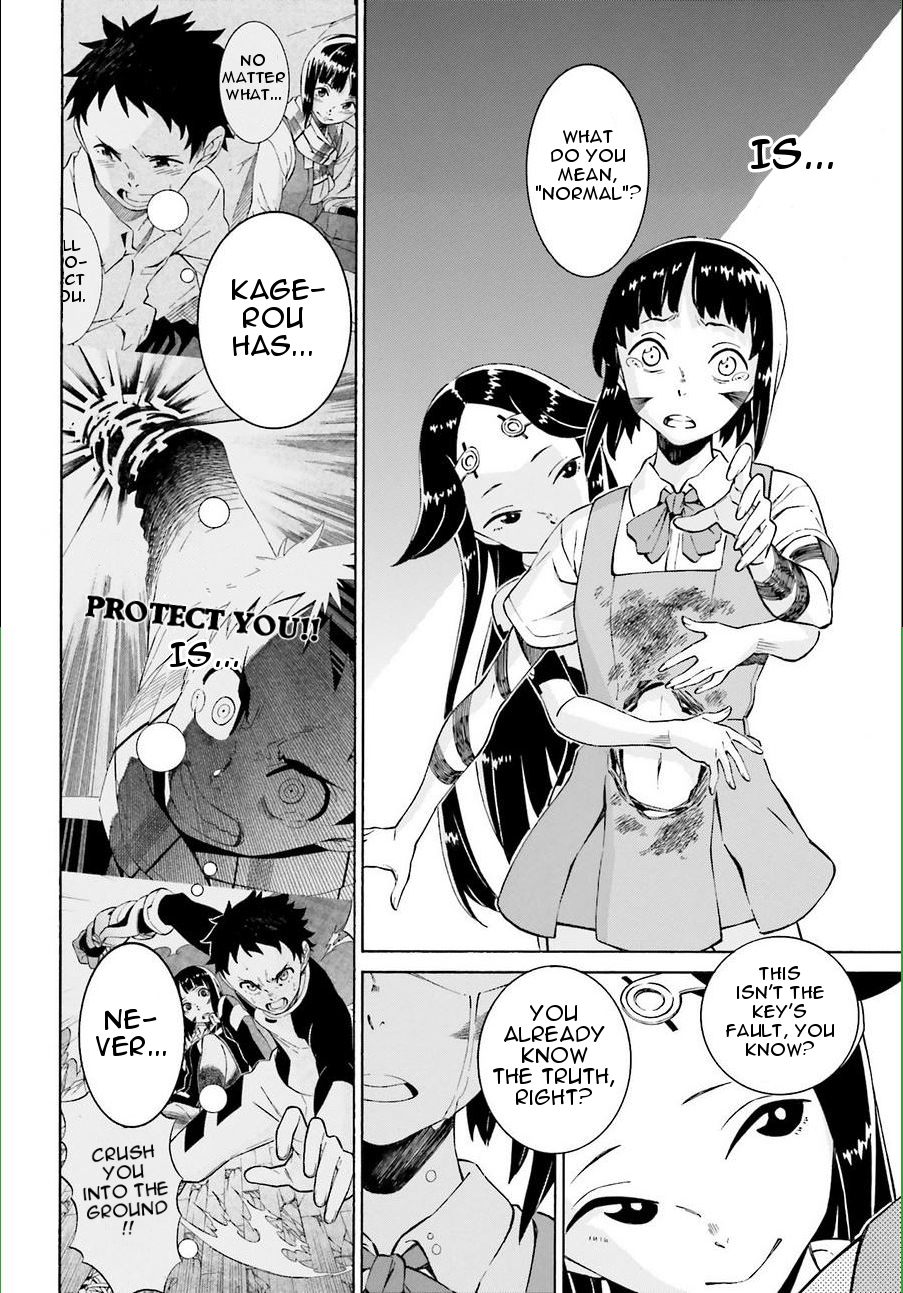 Hiniiru Chapter 18 page 25 - Chapter 18