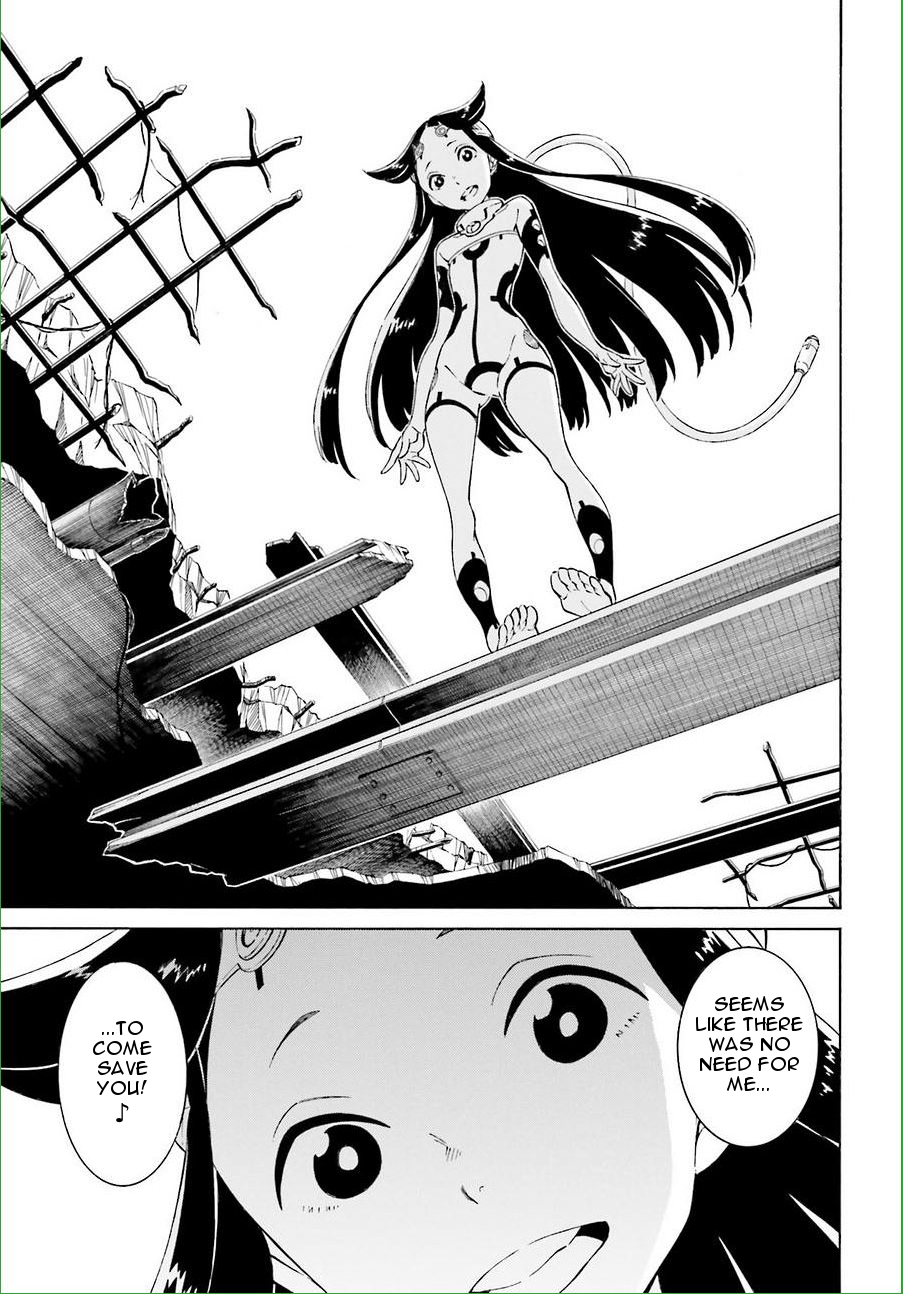 Hiniiru Chapter 18 page 4 - Chapter 18
