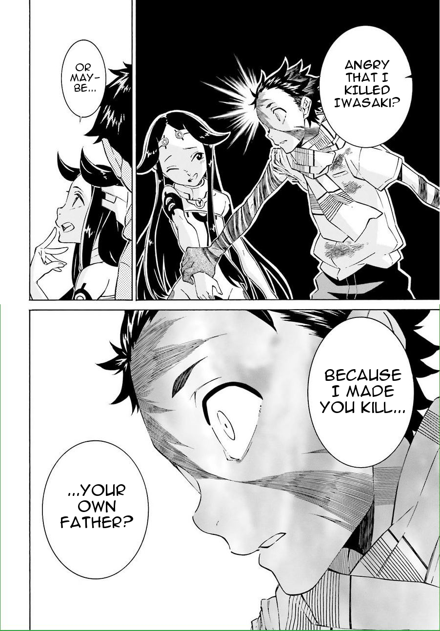Hiniiru Chapter 18 page 7 - Chapter 18