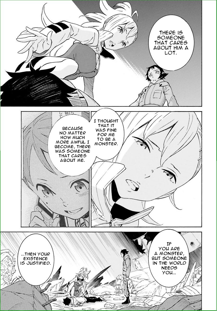 Hiniiru Chapter 19 page 11 - Chapter 19