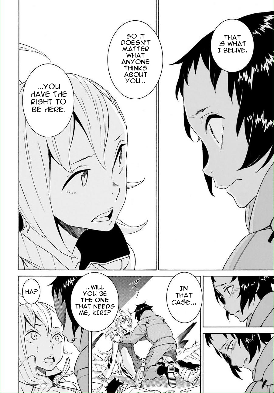 Hiniiru Chapter 19 page 12 - Chapter 19