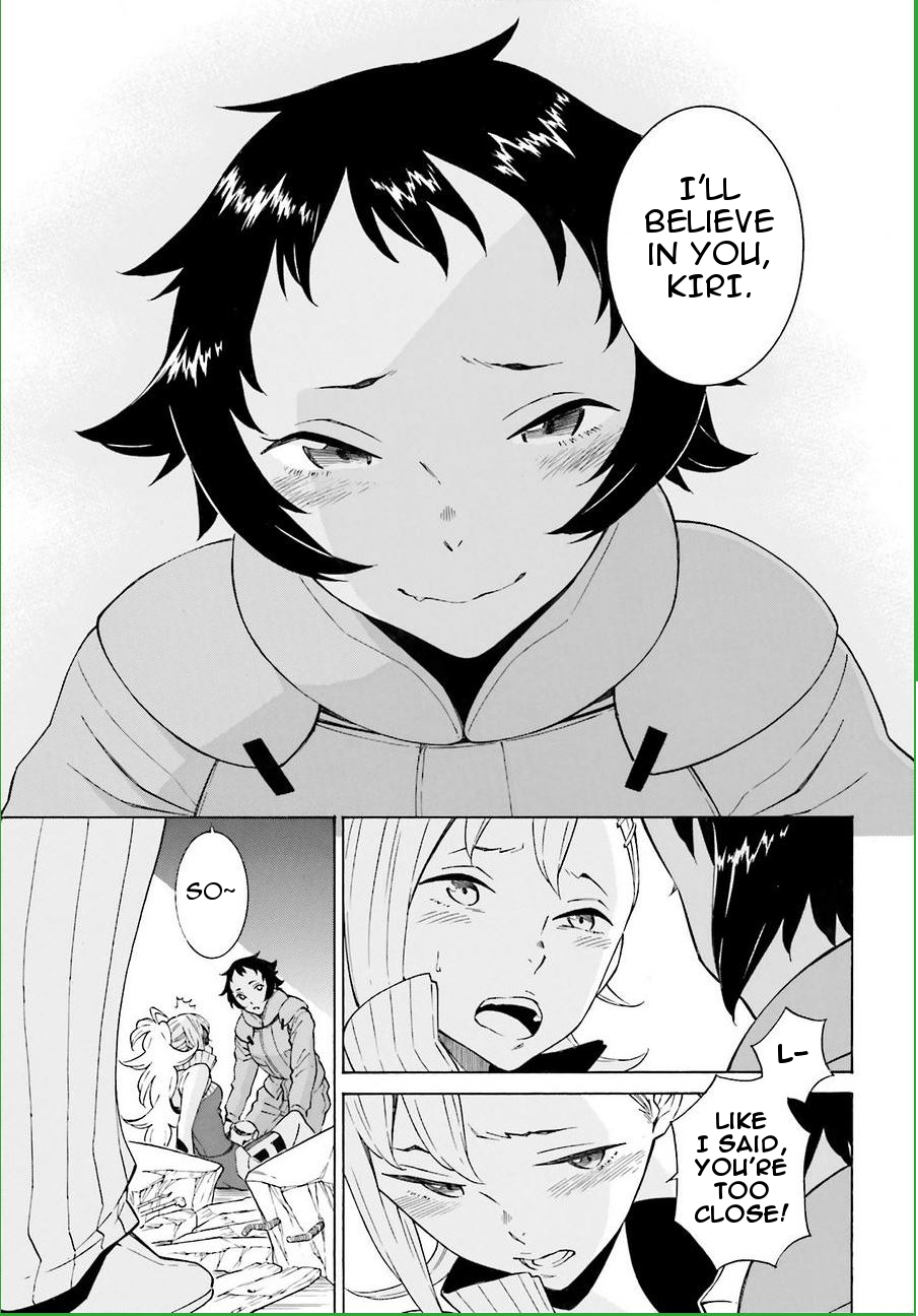 Hiniiru Chapter 19 page 13 - Chapter 19