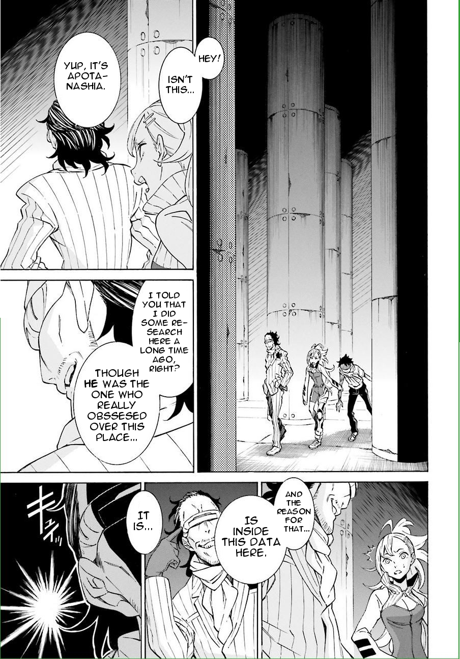 Hiniiru Chapter 19 page 15 - Chapter 19
