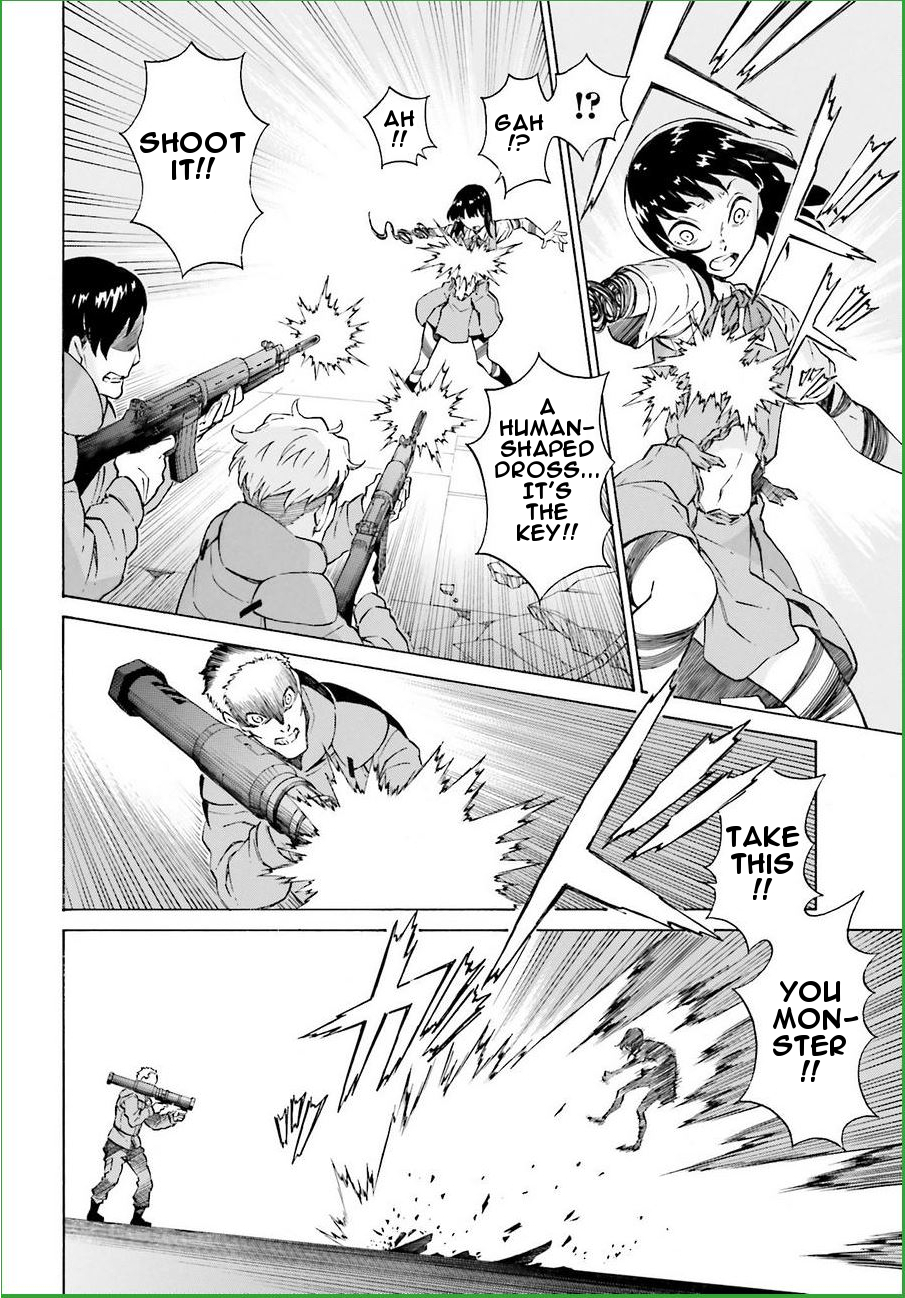 Hiniiru Chapter 19 page 23 - Chapter 19