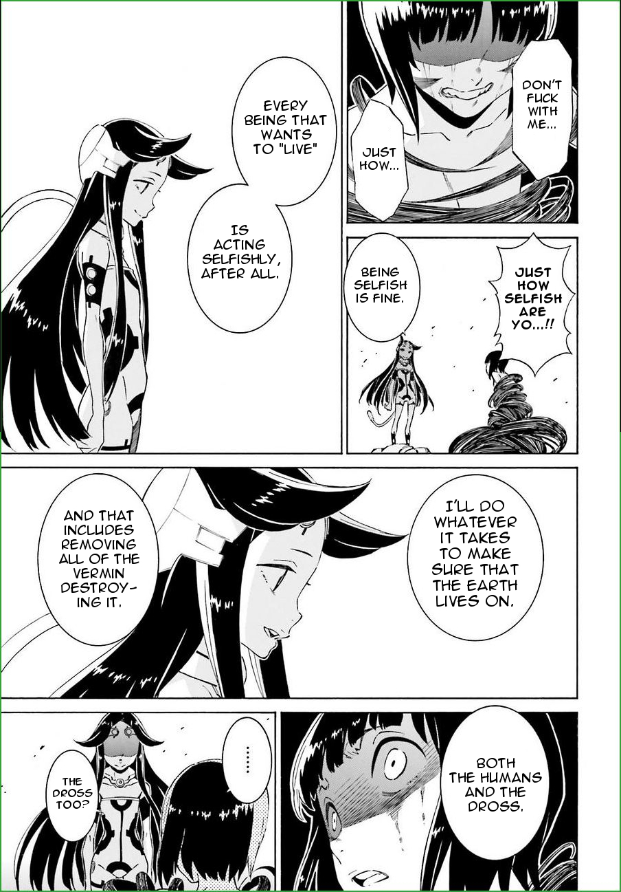 Hiniiru Chapter 19 page 32 - Chapter 19