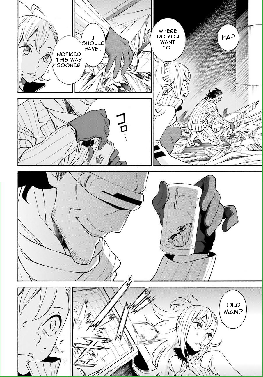 Hiniiru Chapter 19 page 4 - Chapter 19