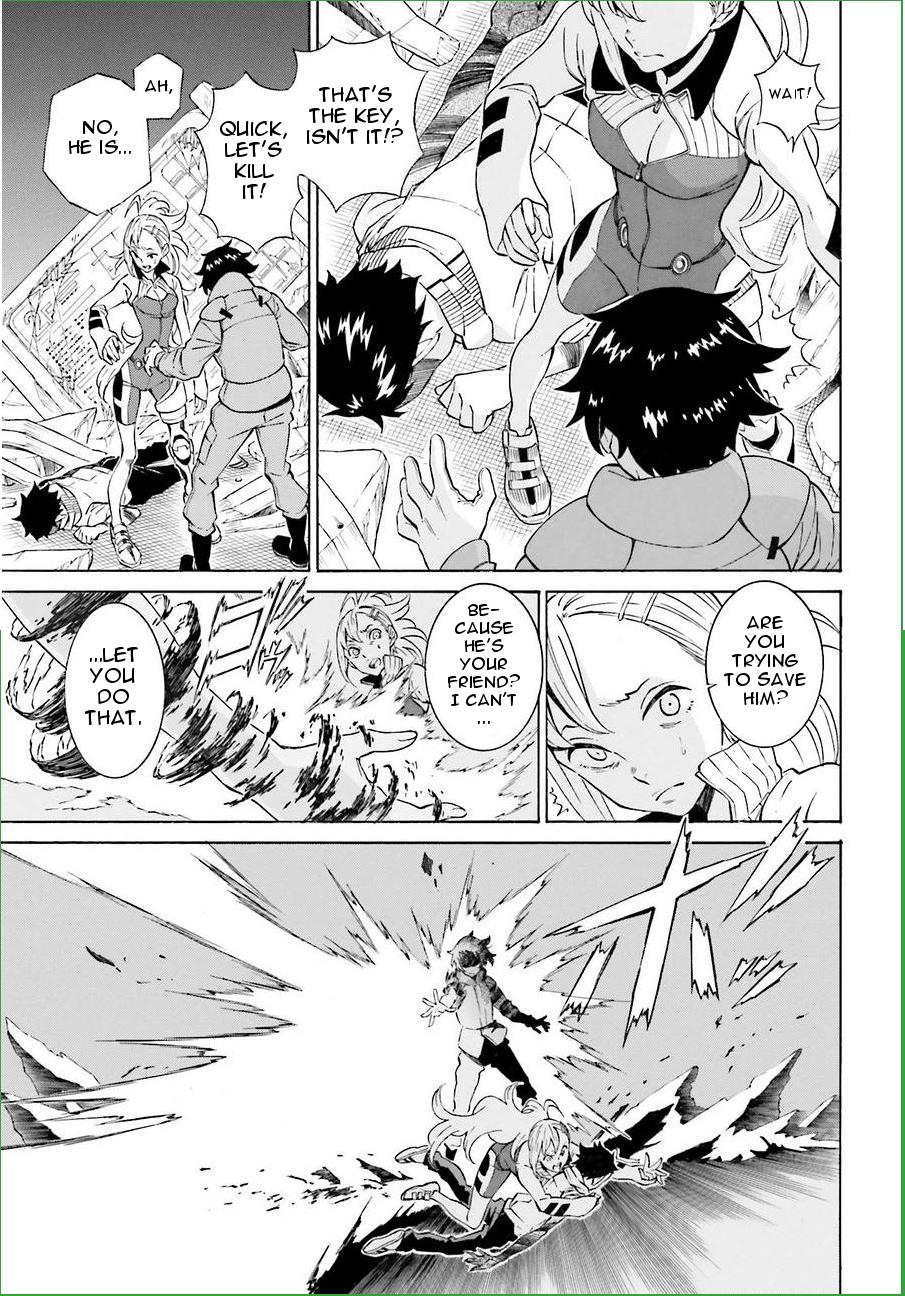 Hiniiru Chapter 19 page 7 - Chapter 19