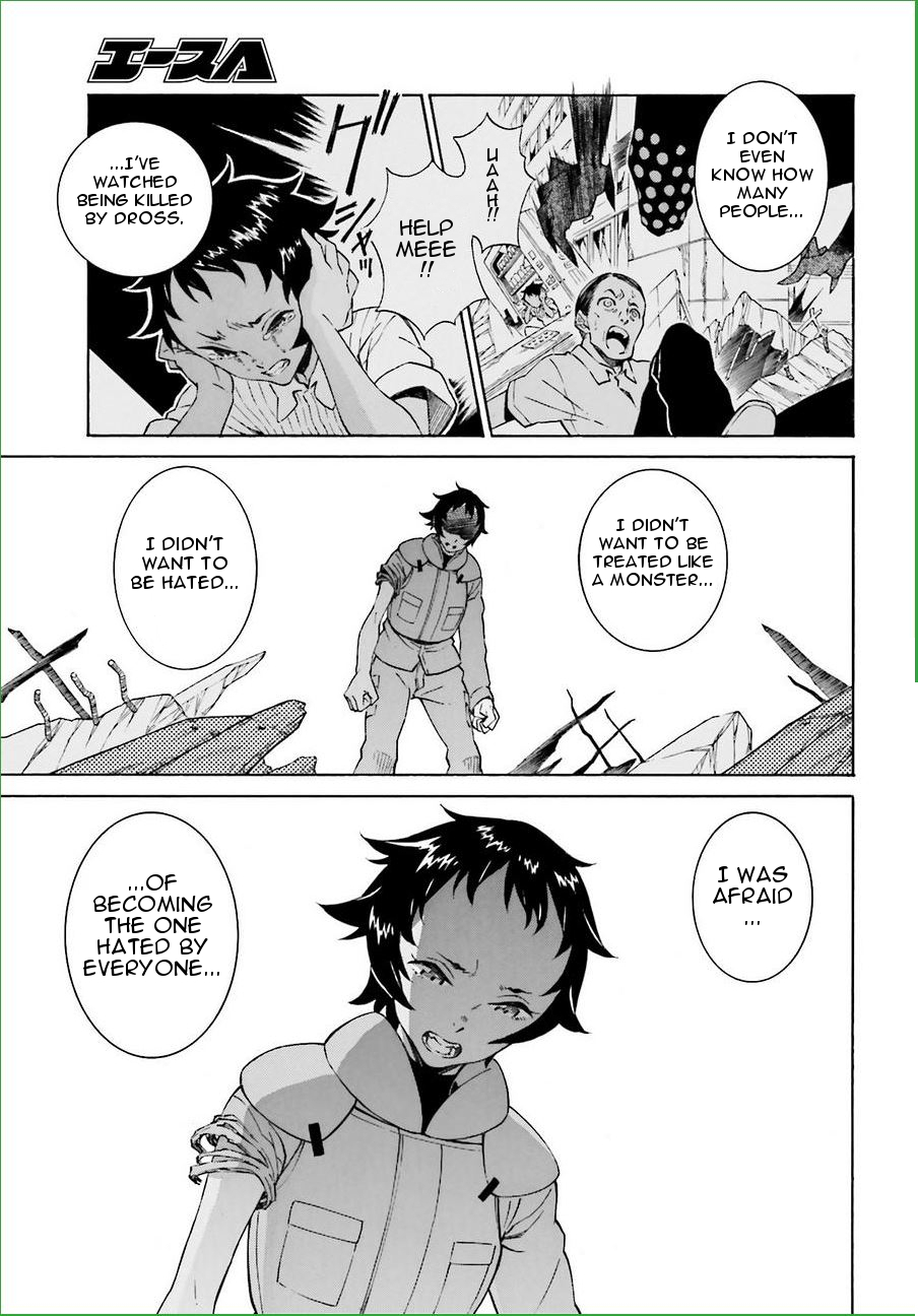 Hiniiru Chapter 19 page 9 - Chapter 19