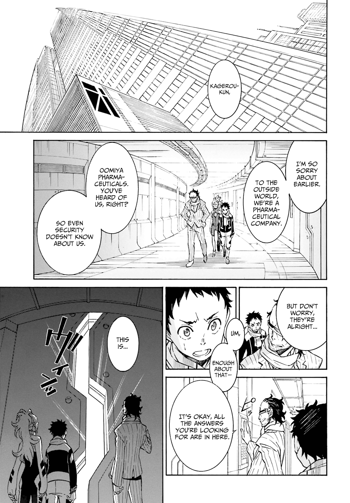 Hiniiru Chapter 2 page 17 - Chapter 2