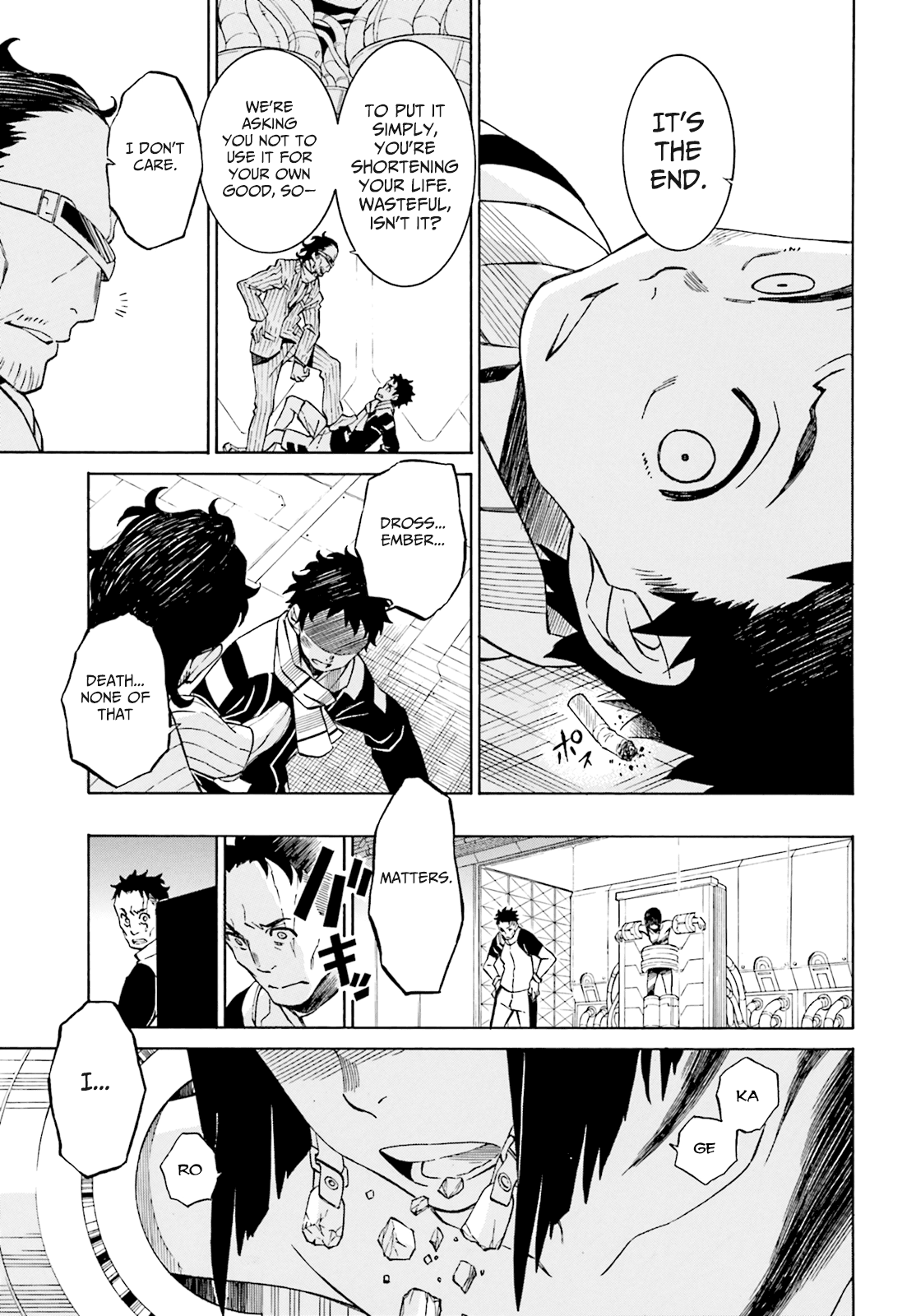 Hiniiru Chapter 2 page 23 - Chapter 2