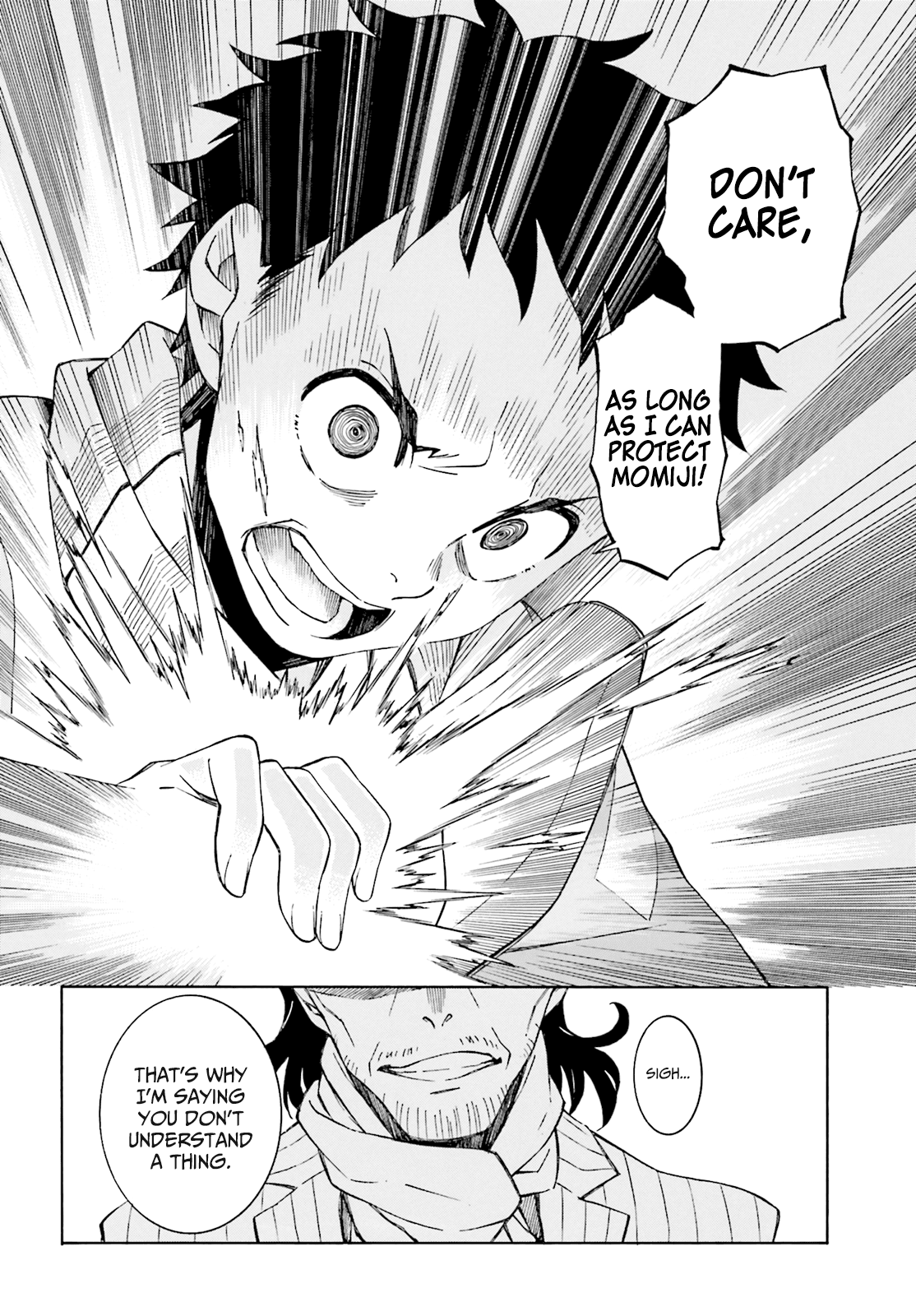Hiniiru Chapter 2 page 24 - Chapter 2