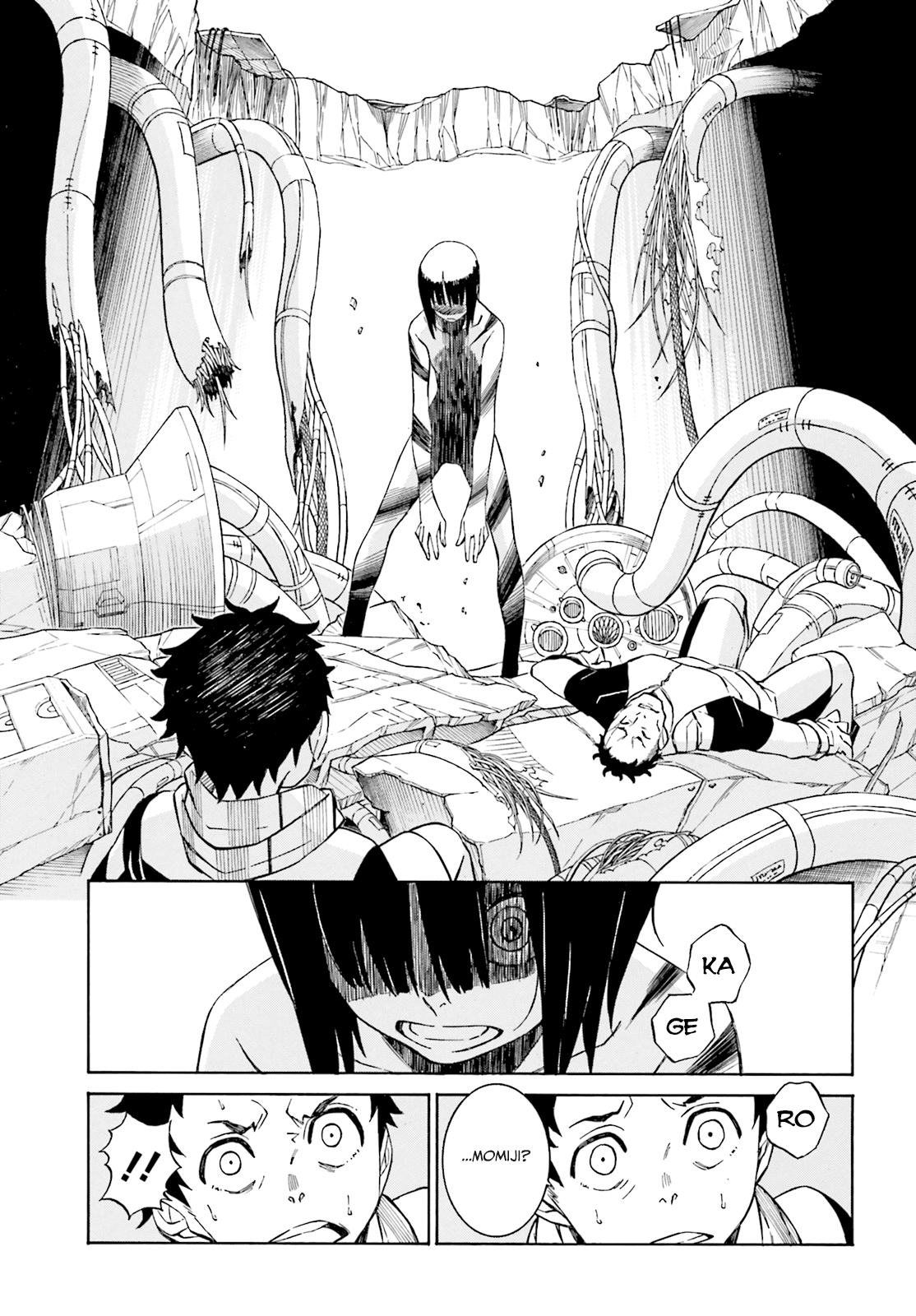 Hiniiru Chapter 2 page 27 - Chapter 2