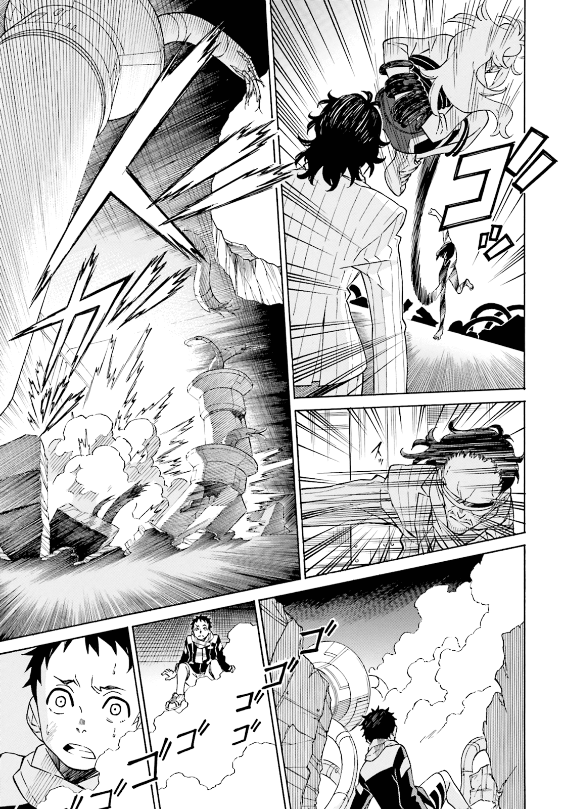 Hiniiru Chapter 2 page 29 - Chapter 2