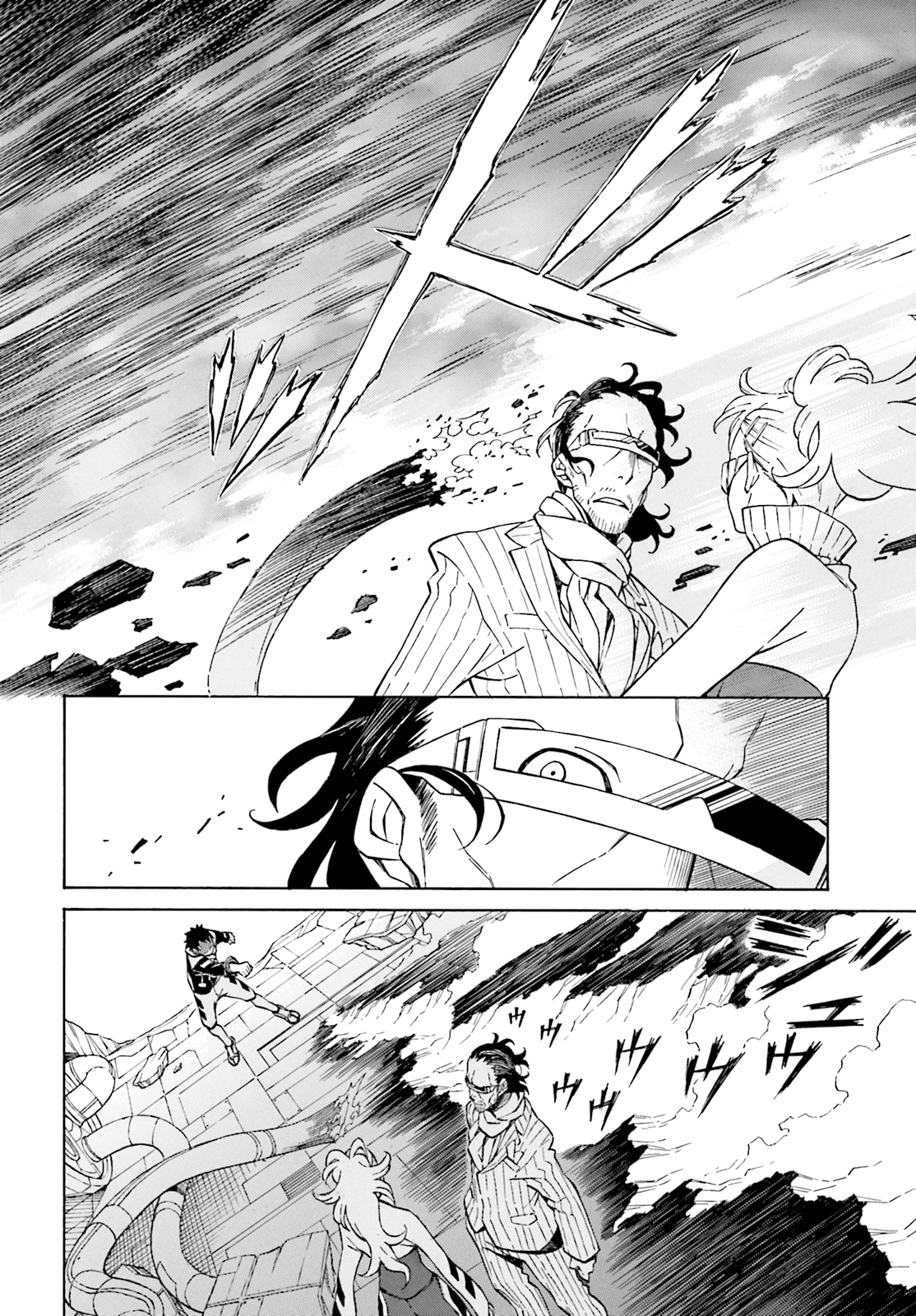 Hiniiru Chapter 2 page 39 - Chapter 2