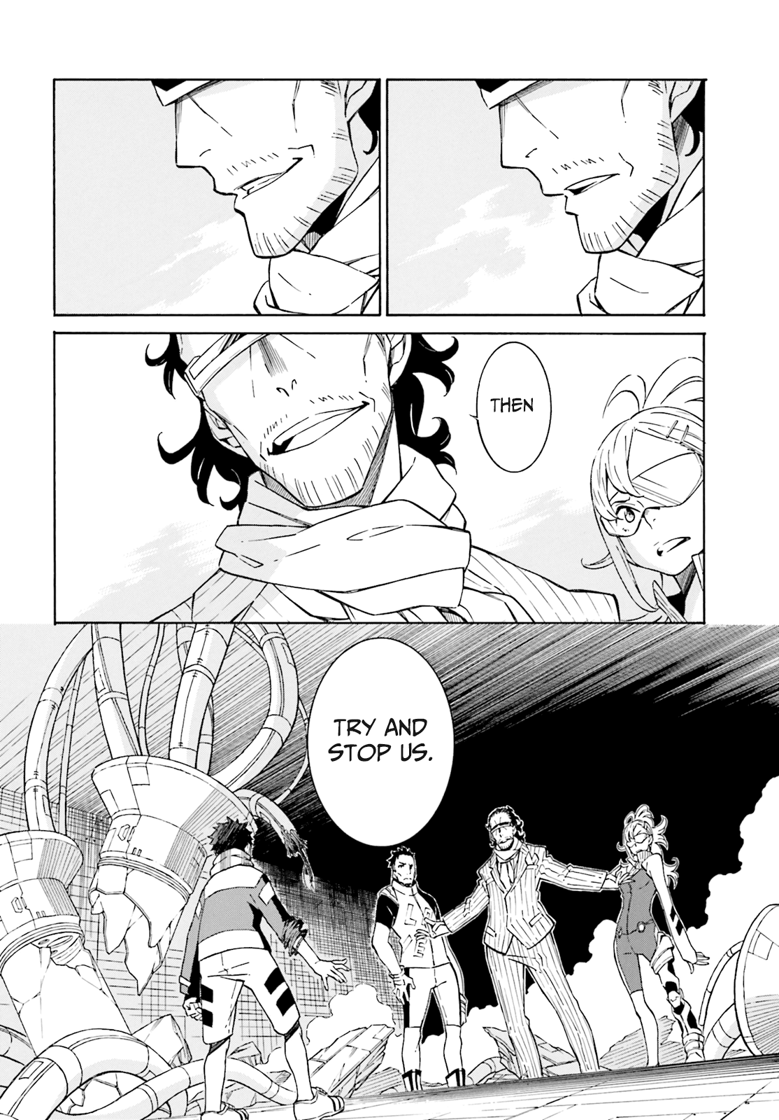 Hiniiru Chapter 2 page 43 - Chapter 2