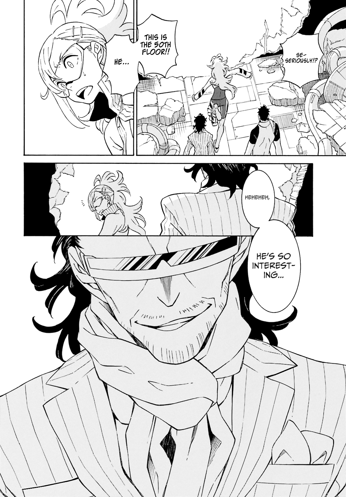 Hiniiru Chapter 2 page 46 - Chapter 2