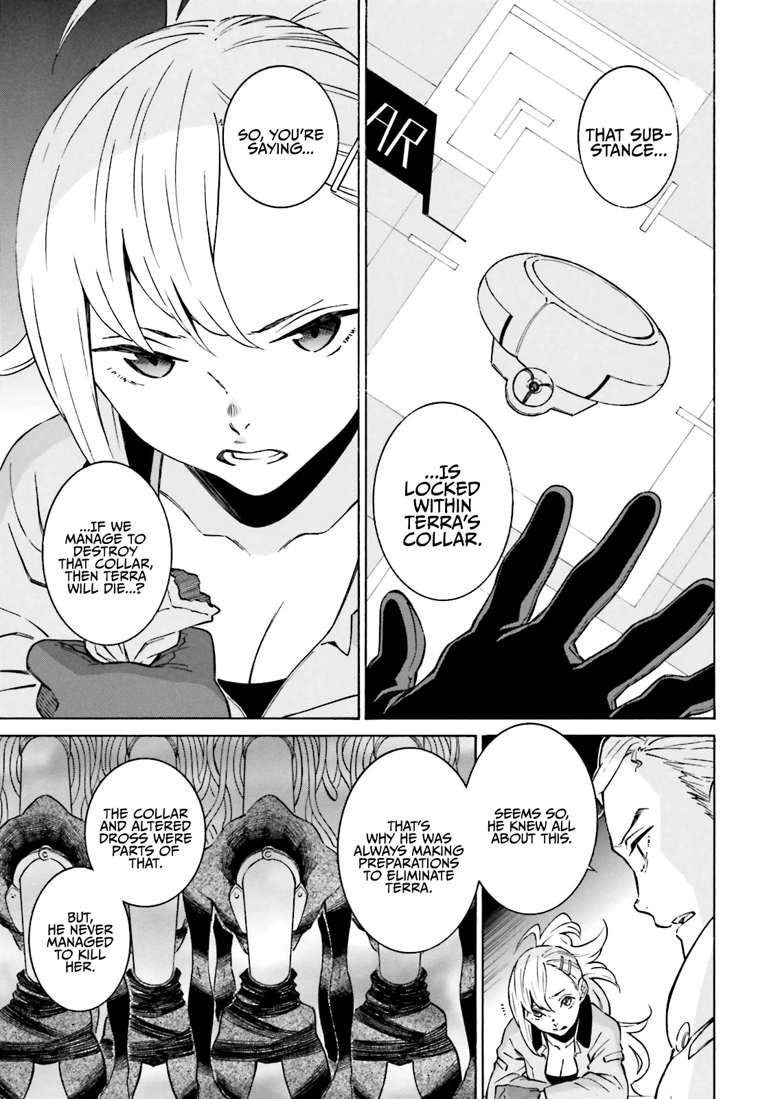 Hiniiru Chapter 20 page 12 - Chapter 20