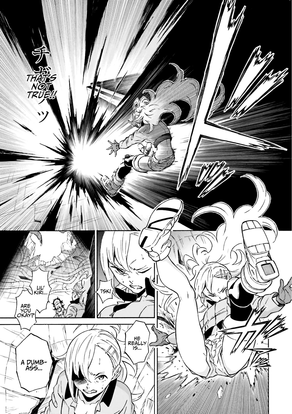Hiniiru Chapter 20 page 19 - Chapter 20