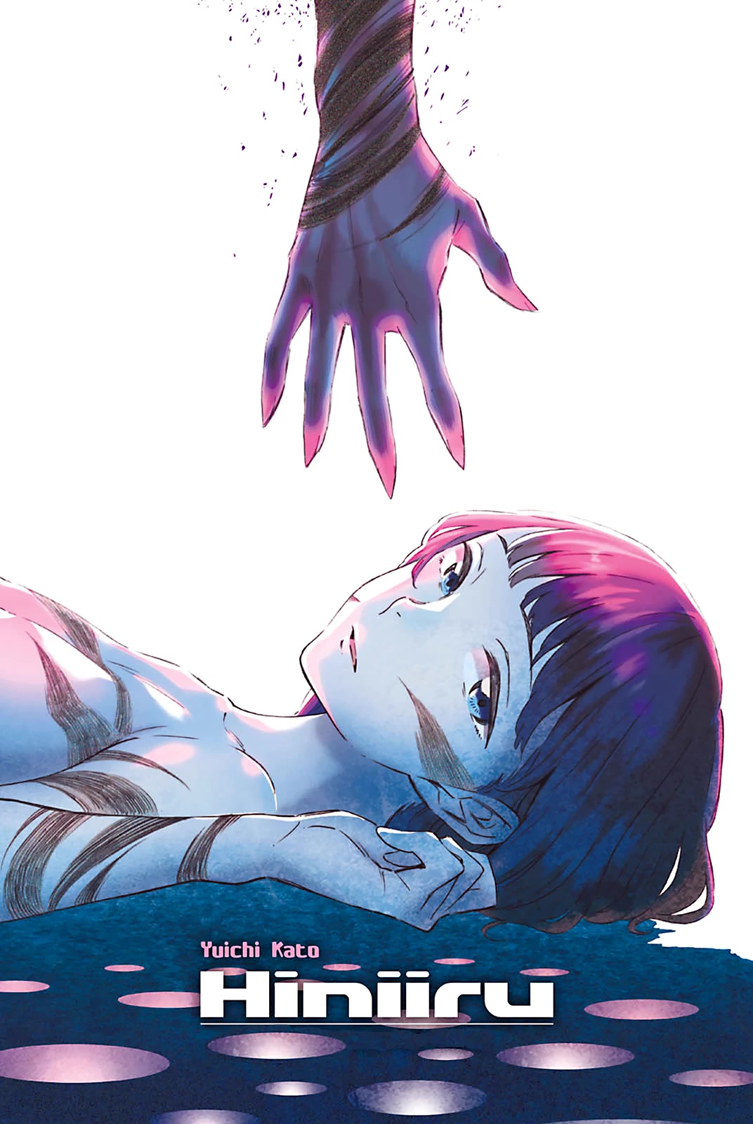 Hiniiru Chapter 20 page 2 - Chapter 20