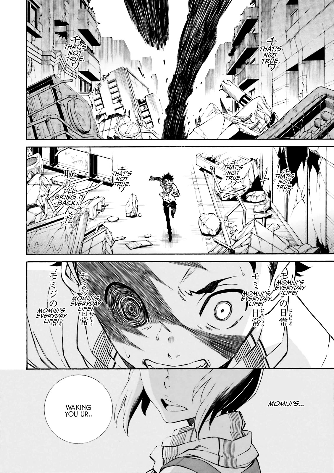 Hiniiru Chapter 20 page 20 - Chapter 20