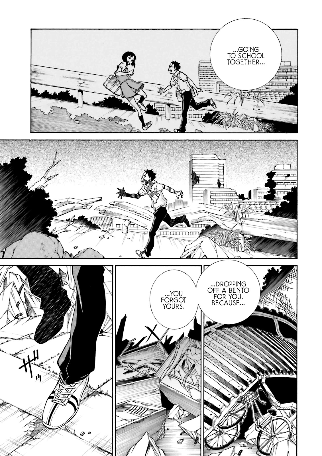 Hiniiru Chapter 20 page 23 - Chapter 20