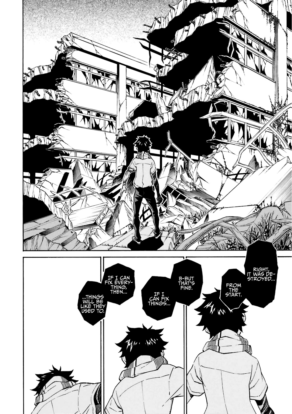Hiniiru Chapter 20 page 24 - Chapter 20