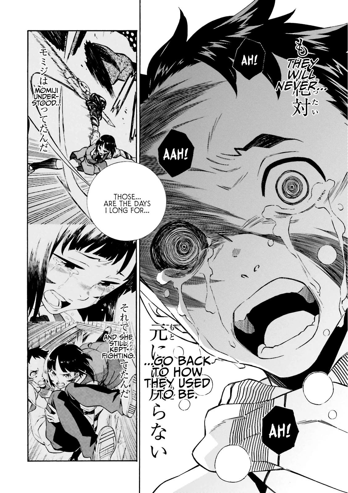 Hiniiru Chapter 20 page 26 - Chapter 20