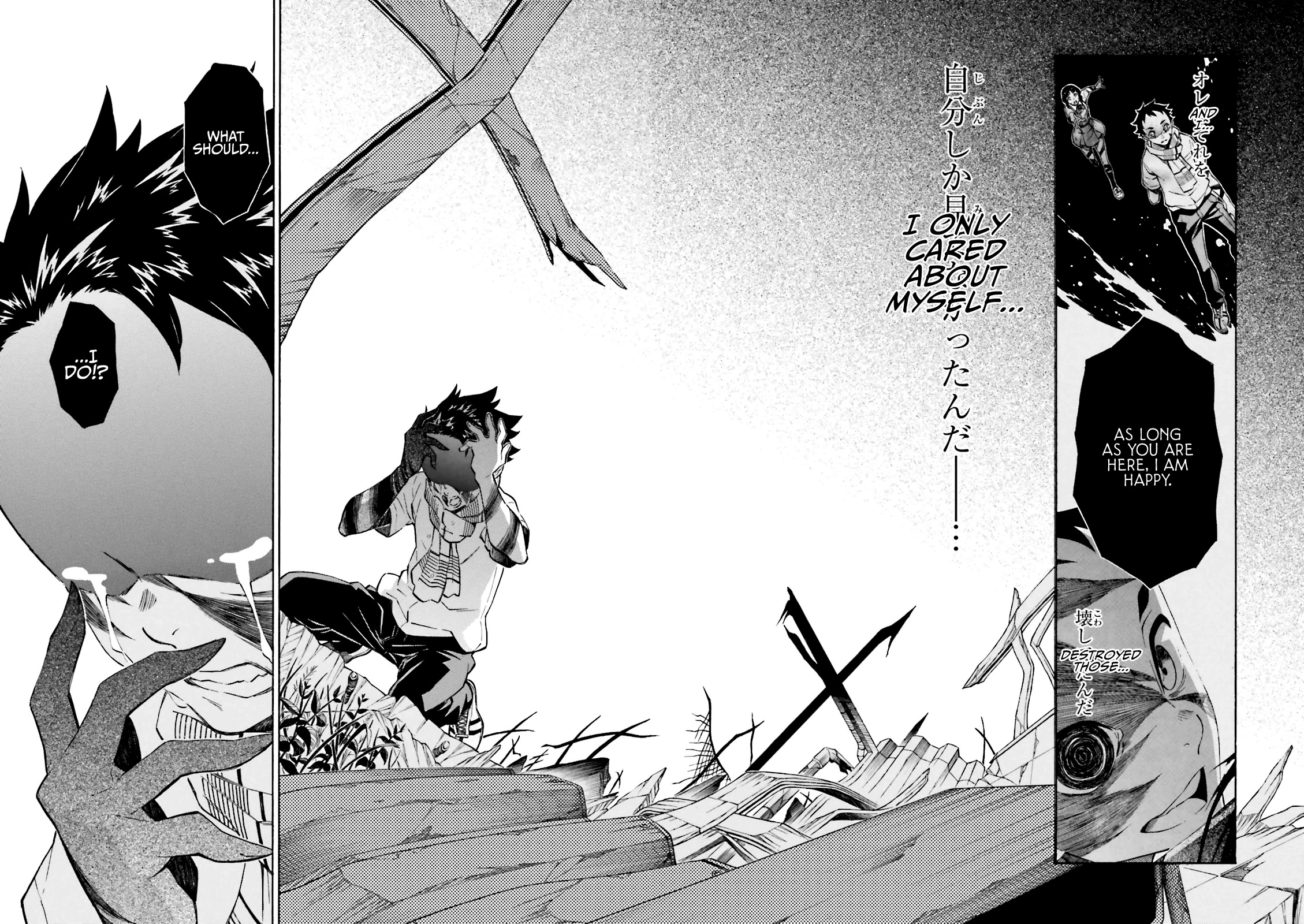 Hiniiru Chapter 20 page 28 - Chapter 20