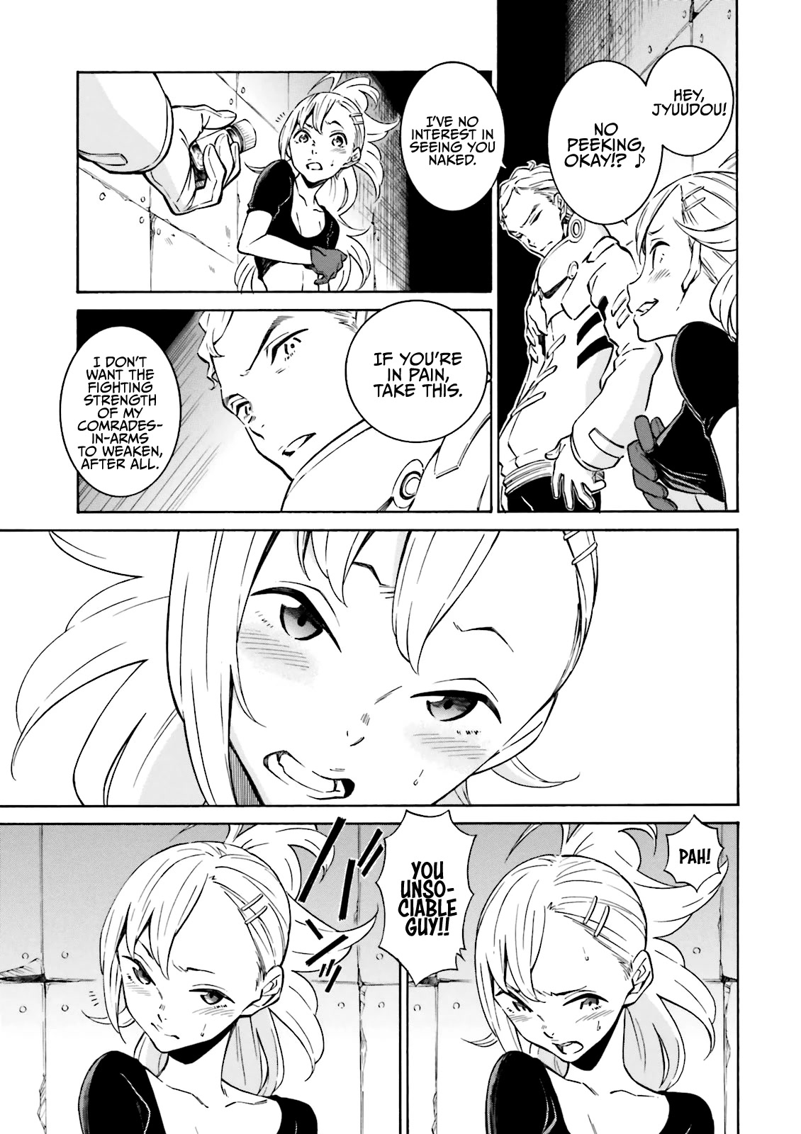 Hiniiru Chapter 20 page 30 - Chapter 20