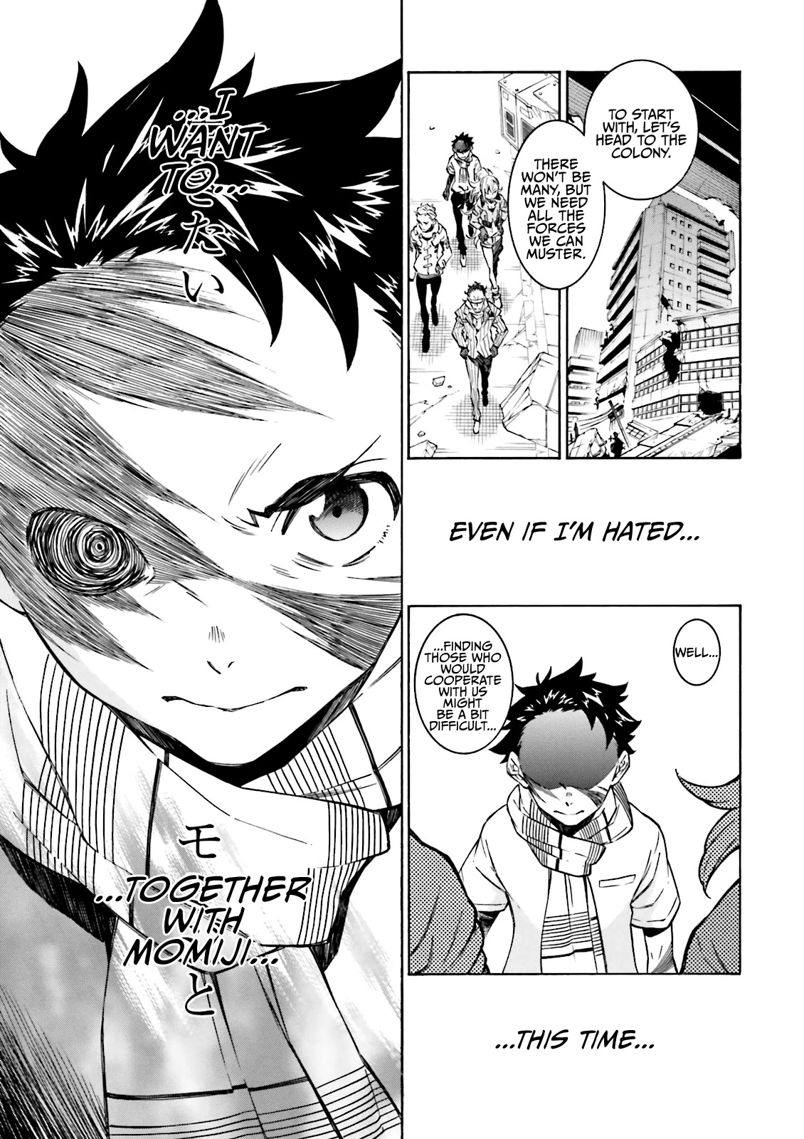 Hiniiru Chapter 20 page 32 - Chapter 20