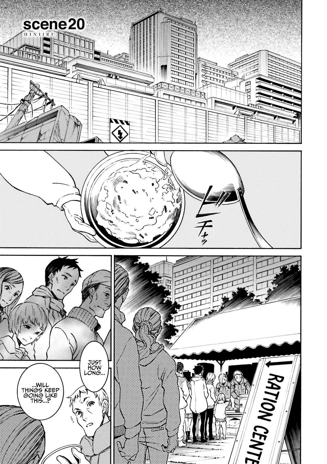Hiniiru Chapter 20 page 4 - Chapter 20