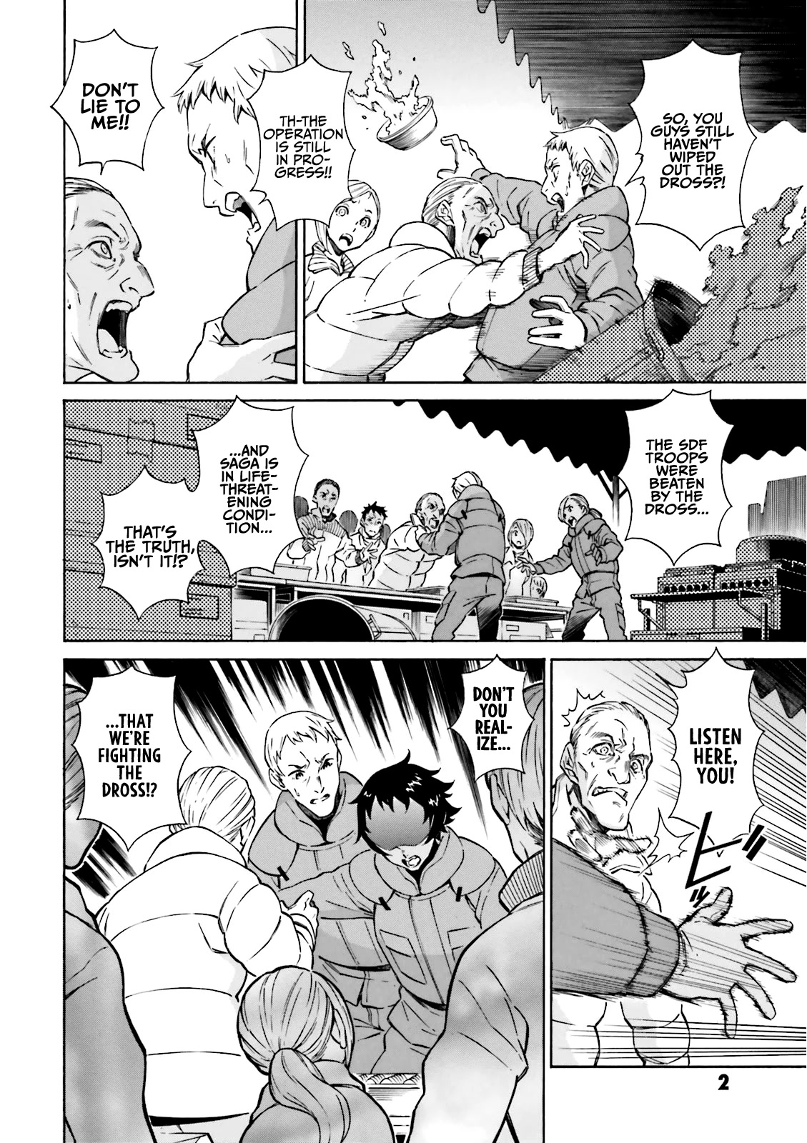 Hiniiru Chapter 20 page 5 - Chapter 20