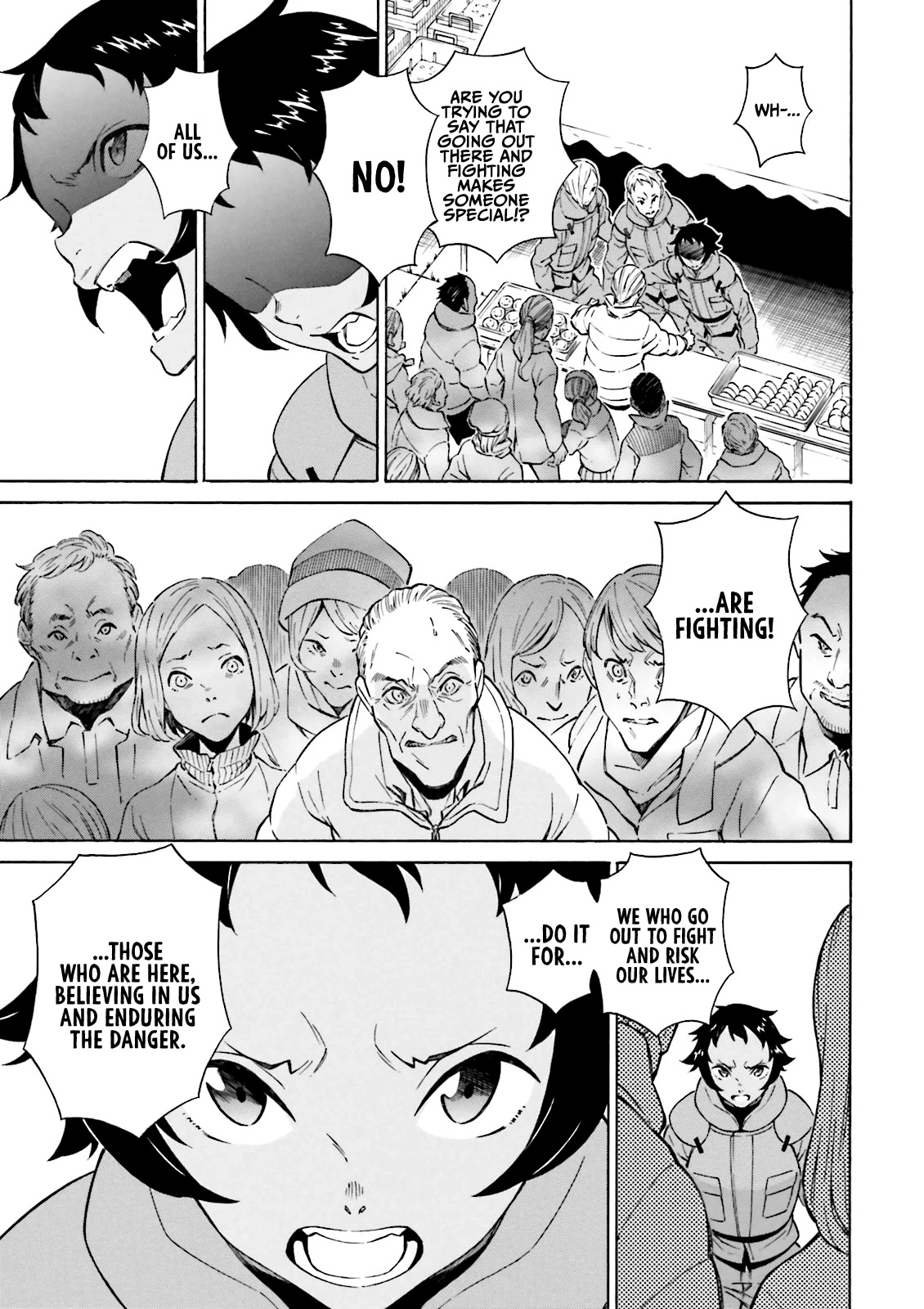 Hiniiru Chapter 20 page 6 - Chapter 20