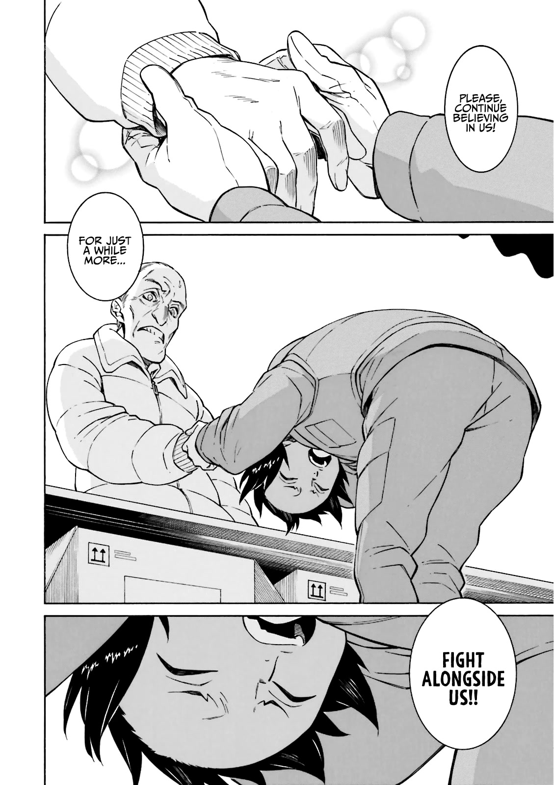 Hiniiru Chapter 20 page 7 - Chapter 20
