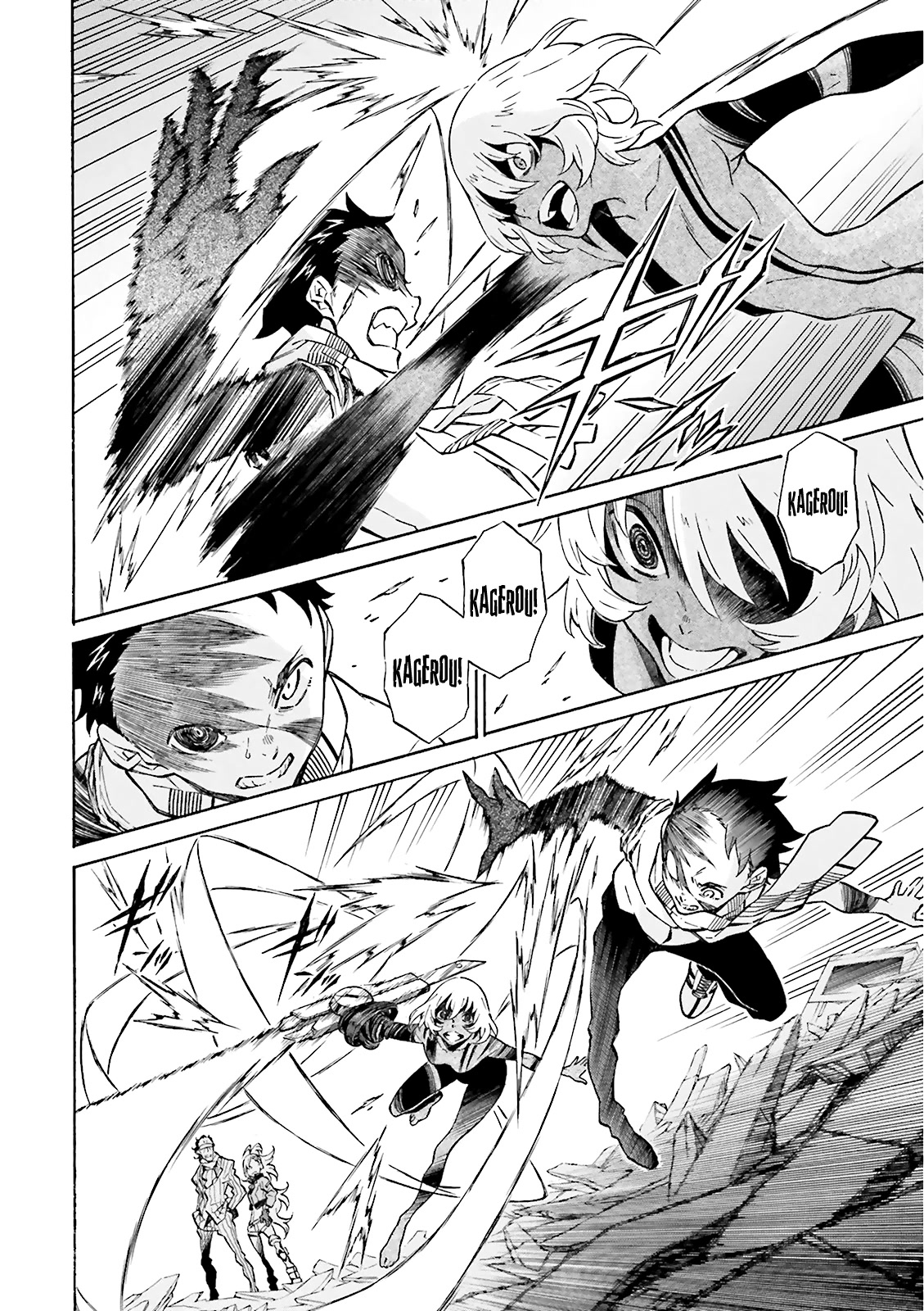 Hiniiru Chapter 21 page 12 - Chapter 21