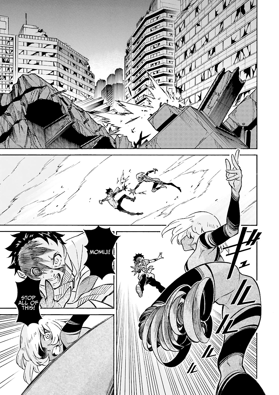 Hiniiru Chapter 21 page 17 - Chapter 21