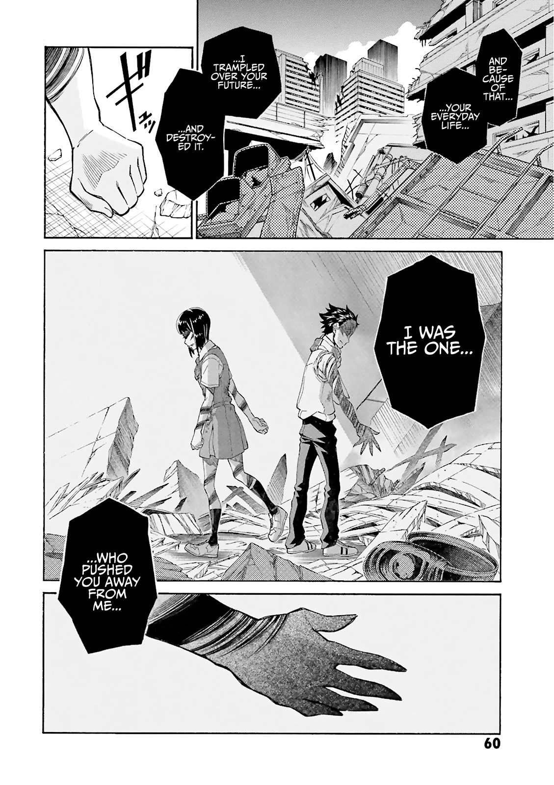 Hiniiru Chapter 21 page 22 - Chapter 21