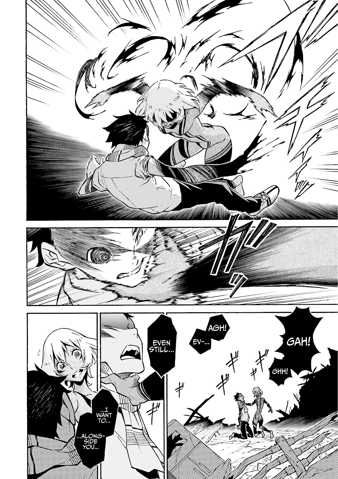 Hiniiru Chapter 21 page 24 - Chapter 21