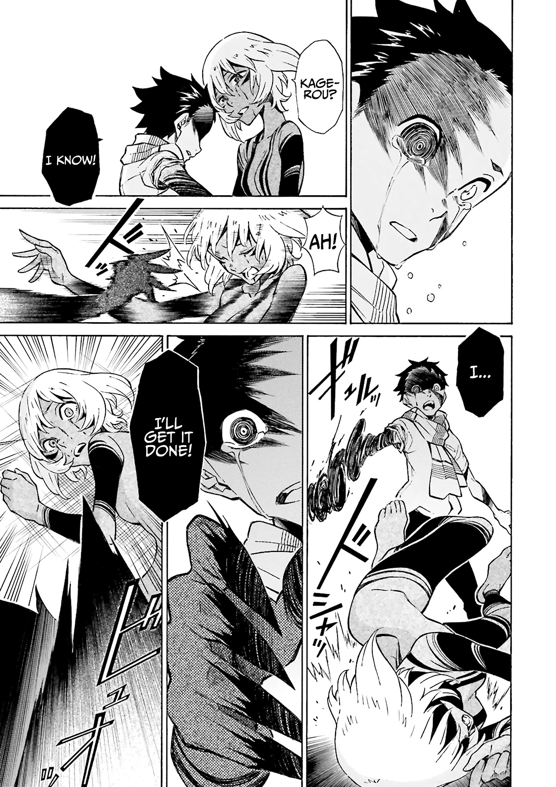 Hiniiru Chapter 21 page 35 - Chapter 21