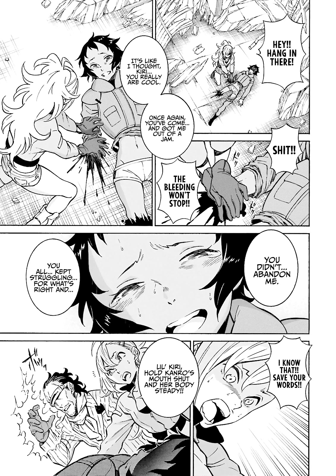 Hiniiru Chapter 21 page 5 - Chapter 21