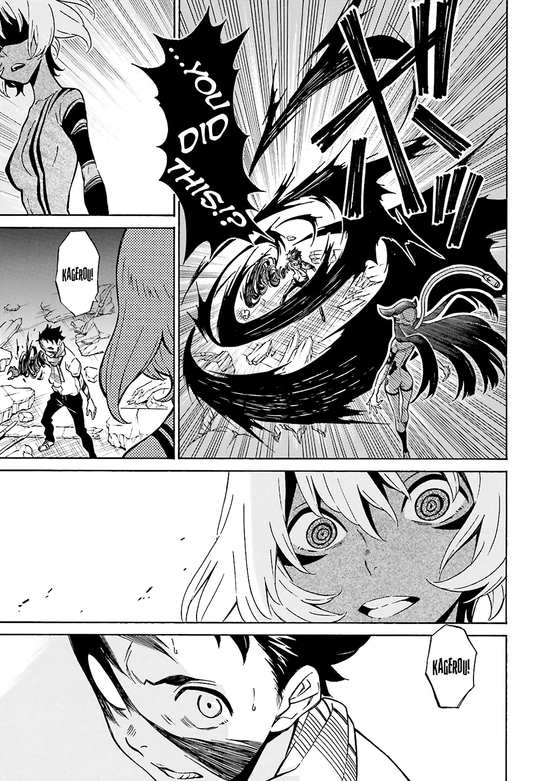 Hiniiru Chapter 21 page 9 - Chapter 21