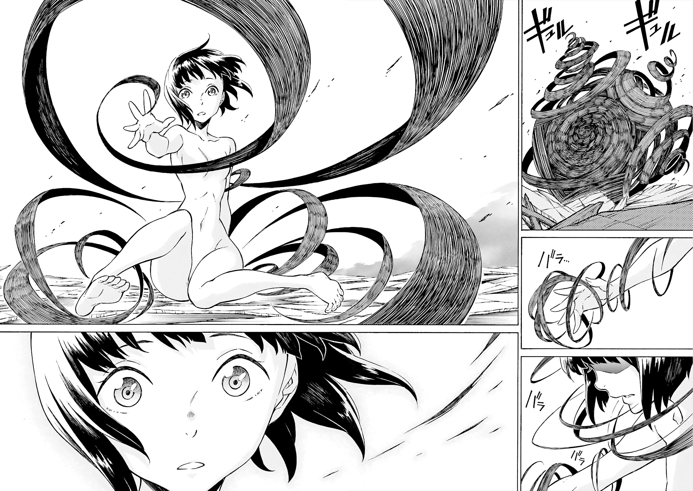 Hiniiru Chapter 22 page 10 - Chapter 22