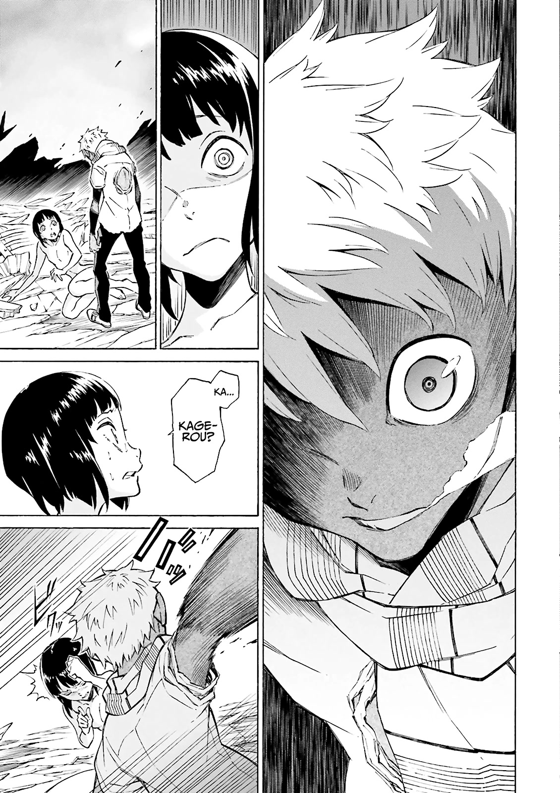 Hiniiru Chapter 22 page 12 - Chapter 22