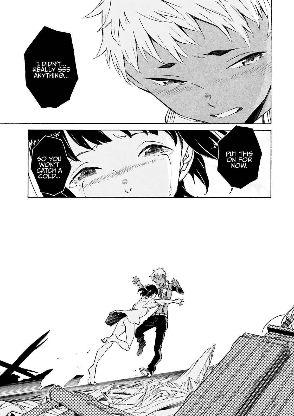 Hiniiru Chapter 22 page 14 - Chapter 22