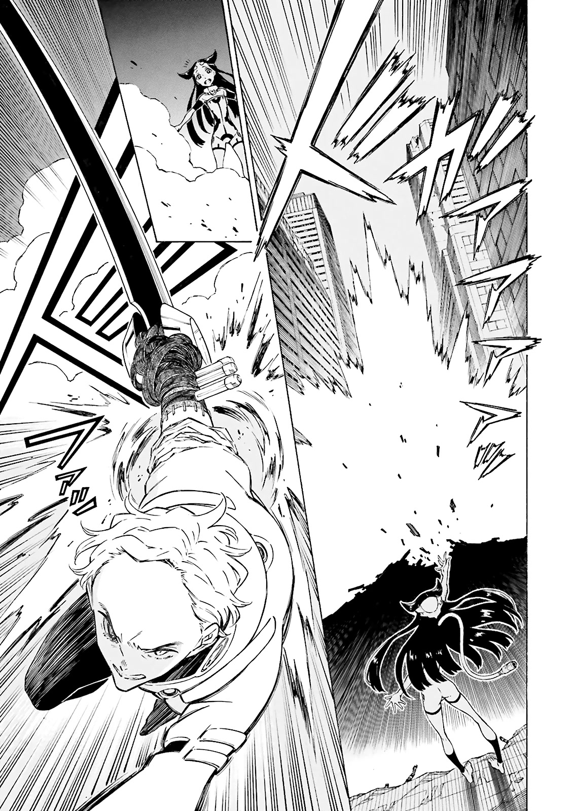 Hiniiru Chapter 22 page 18 - Chapter 22